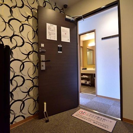 Izutsu Hotel Takasegawa Kjóto Exteriér fotografie