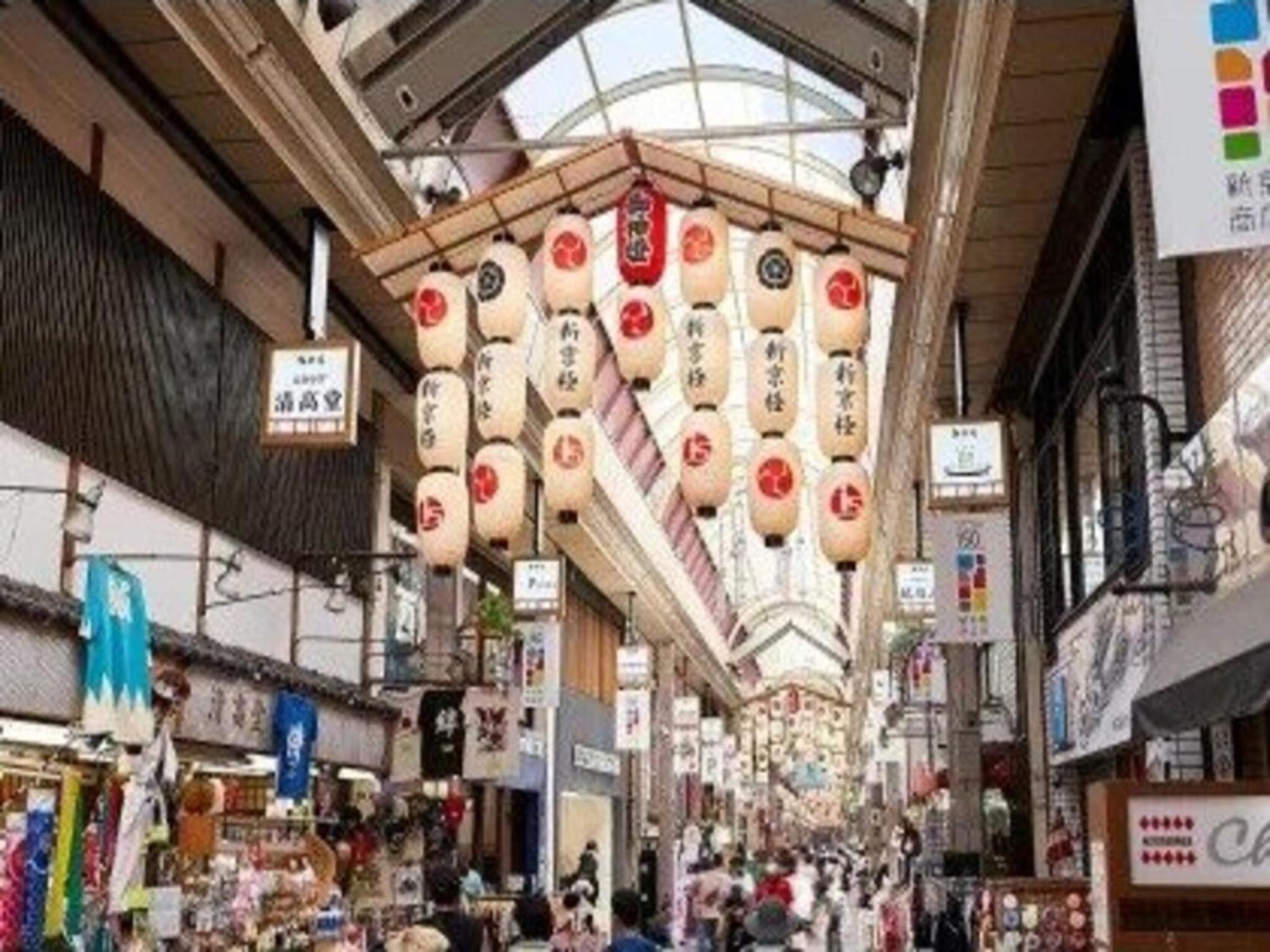 Izutsu Hotel Takasegawa Kjóto Exteriér fotografie