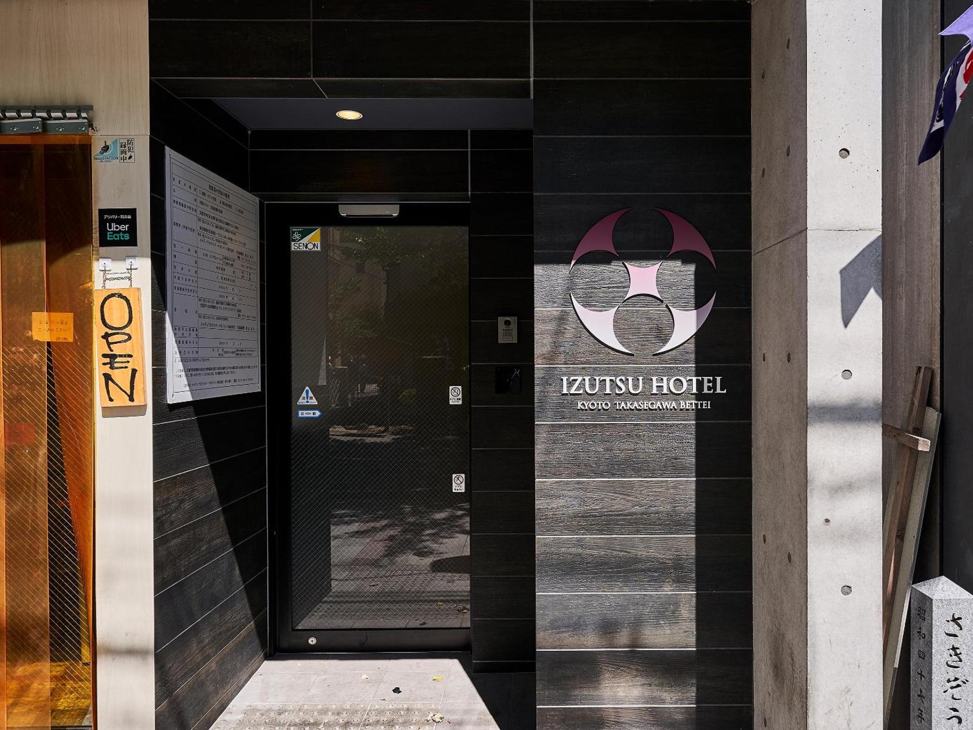 Izutsu Hotel Takasegawa Kjóto Exteriér fotografie