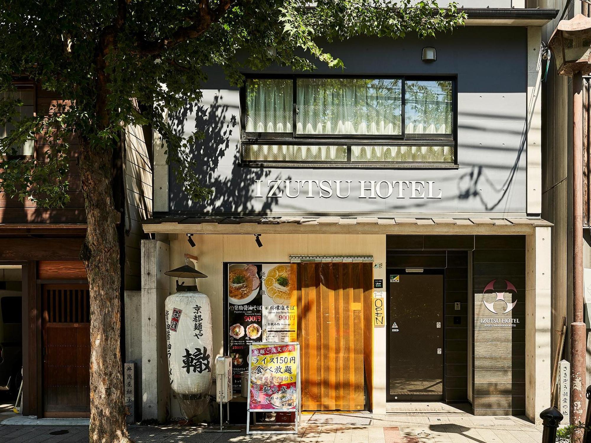 Izutsu Hotel Takasegawa Kjóto Exteriér fotografie