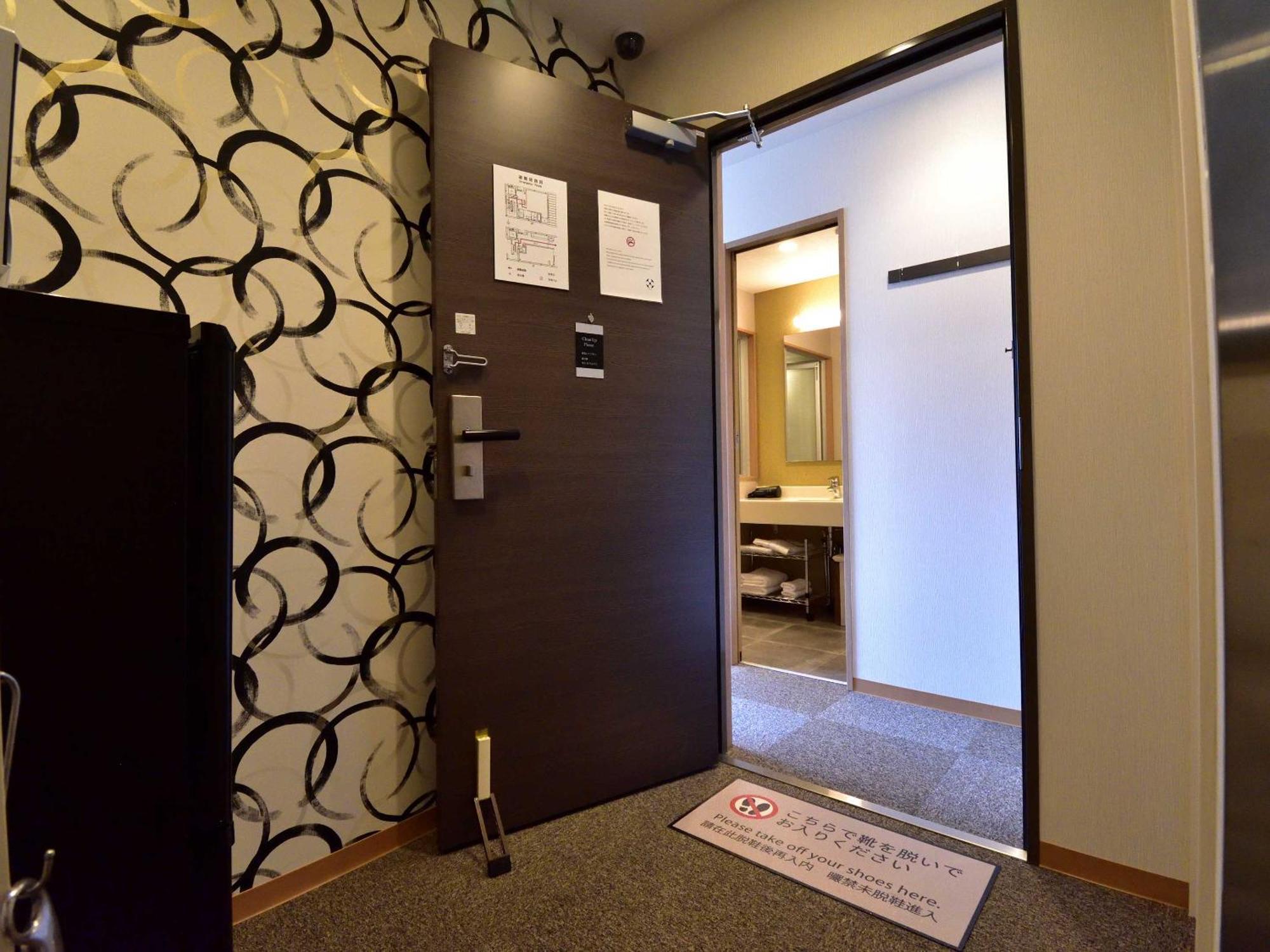 Izutsu Hotel Takasegawa Kjóto Exteriér fotografie