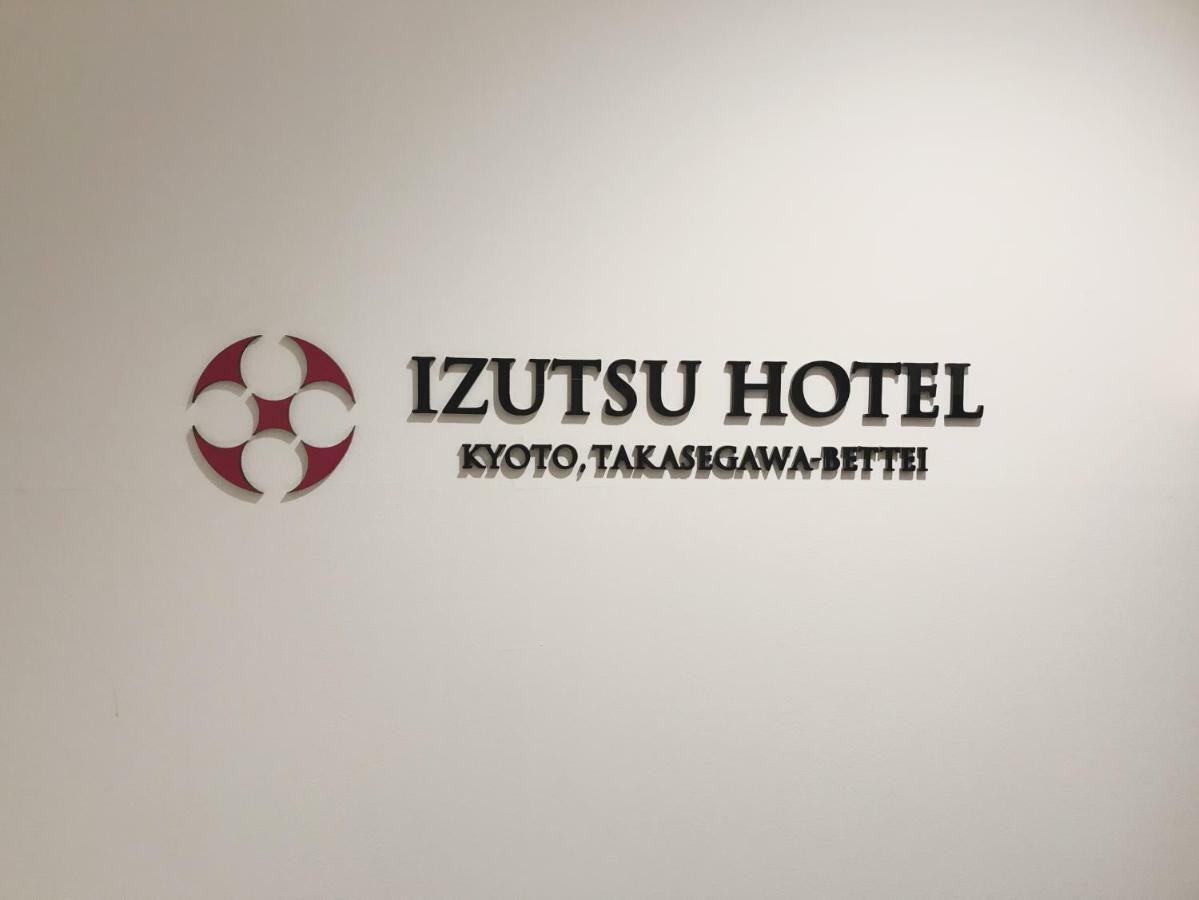 Izutsu Hotel Takasegawa Kjóto Exteriér fotografie
